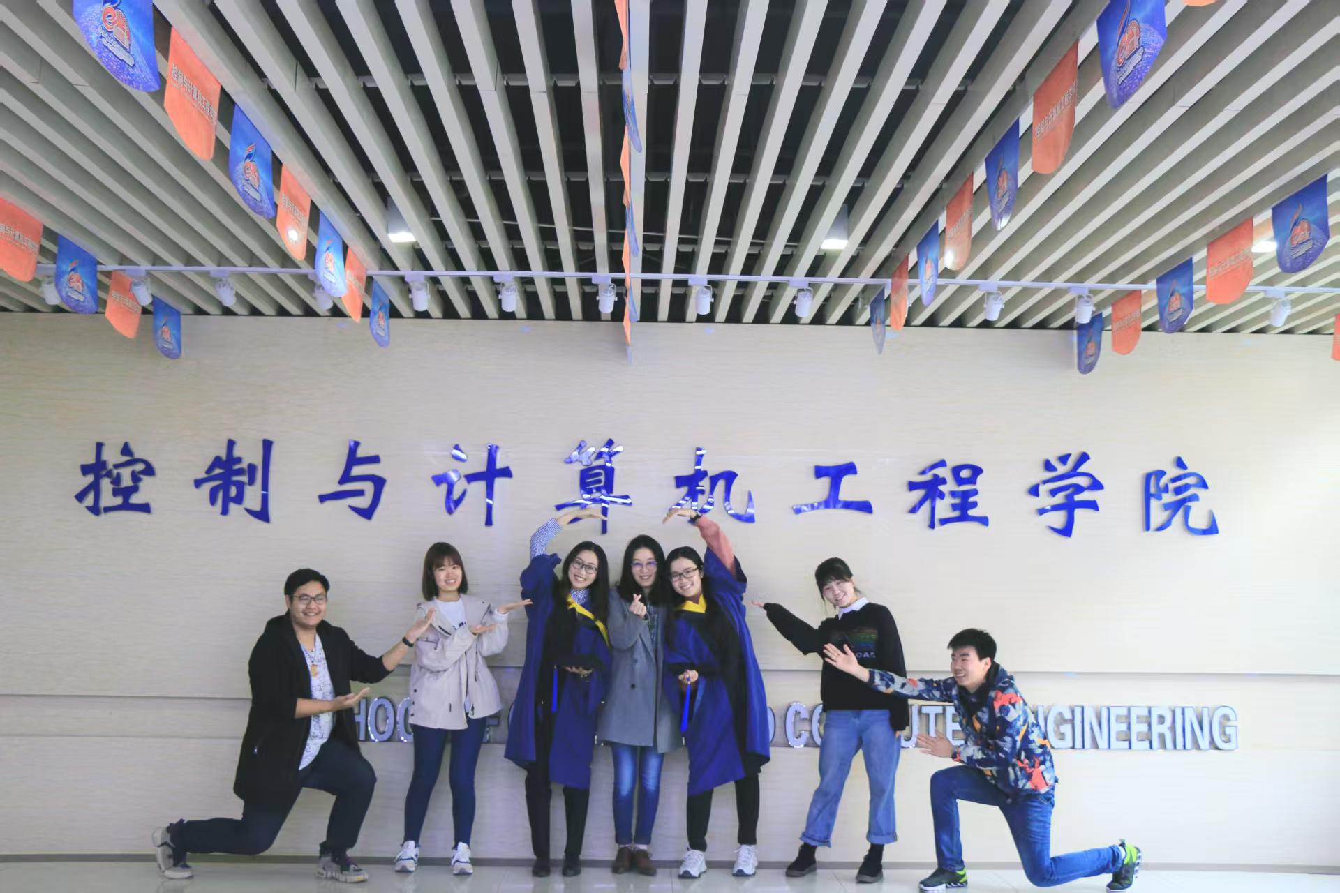 纪念照片